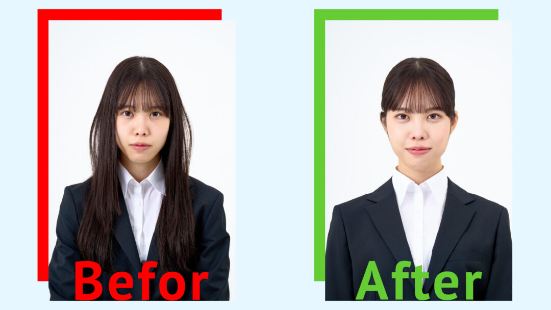 メイク前とメイク後の女性の画像